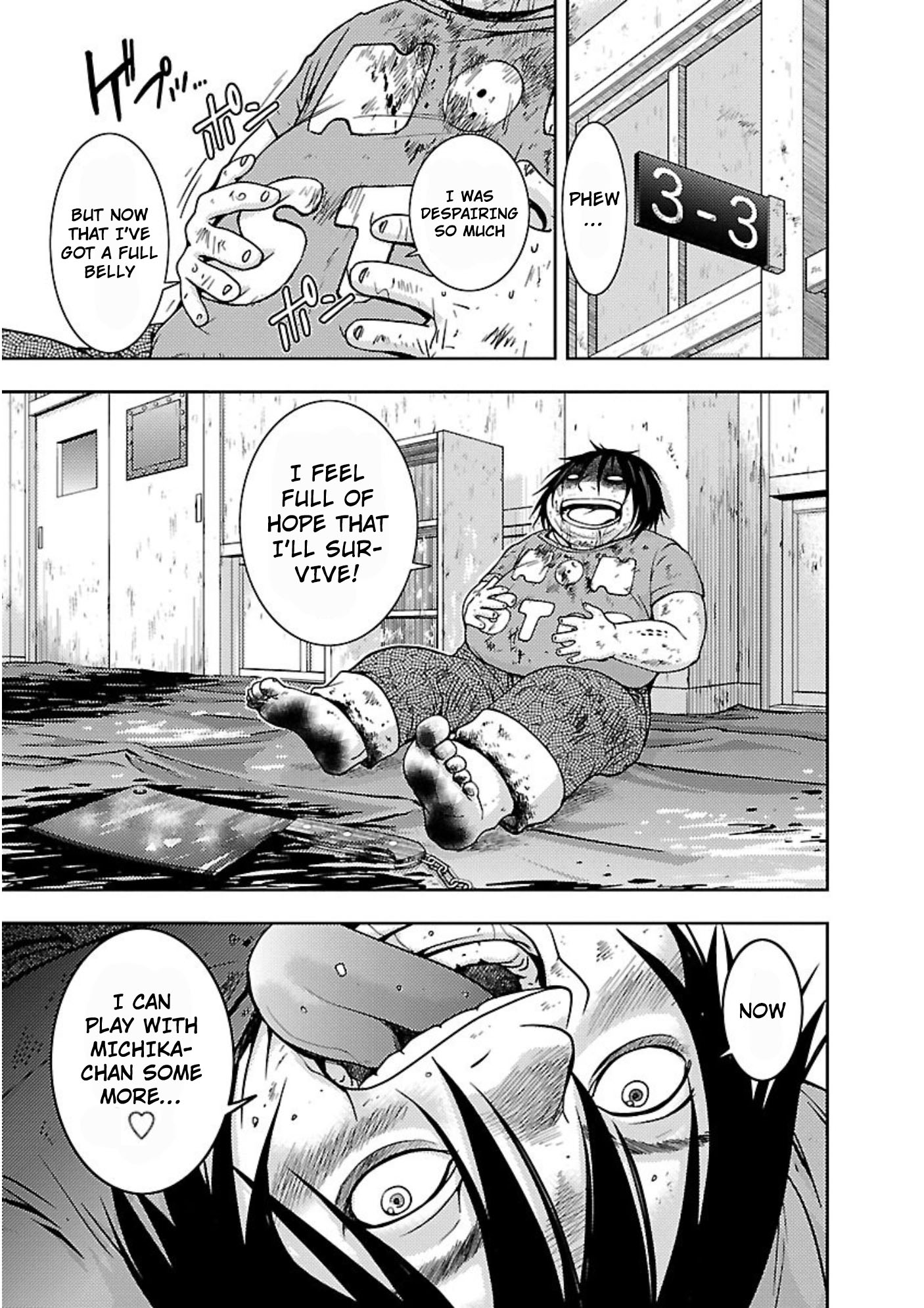 Doku Mushi Chapter 13 - Page 23