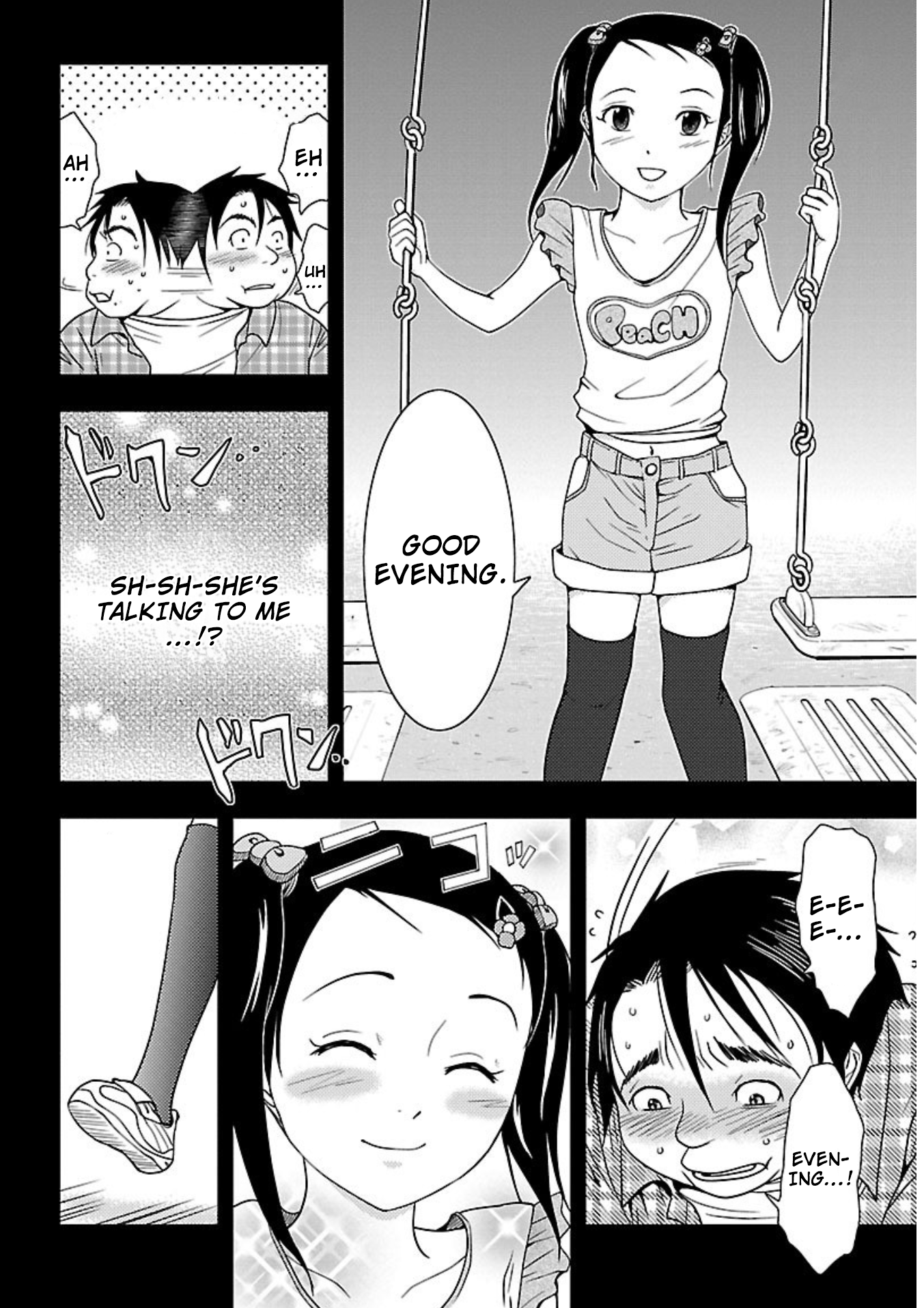 Doku Mushi Chapter 14 - Page 10