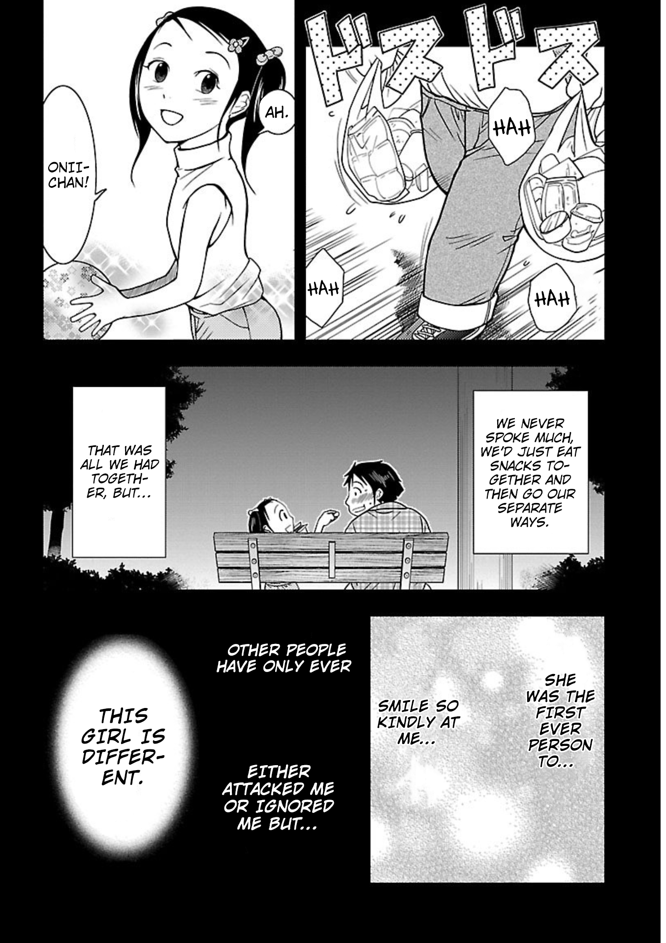 Doku Mushi Chapter 14 - Page 14