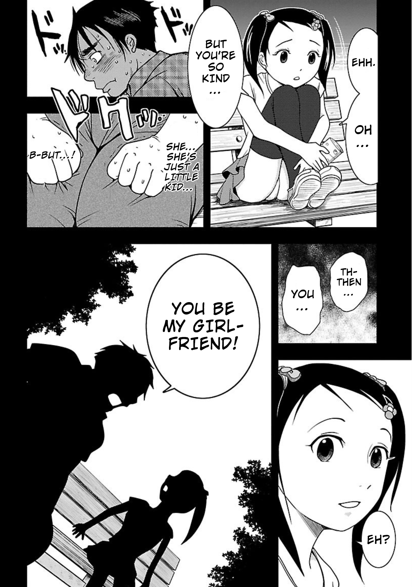 Doku Mushi Chapter 14 - Page 16