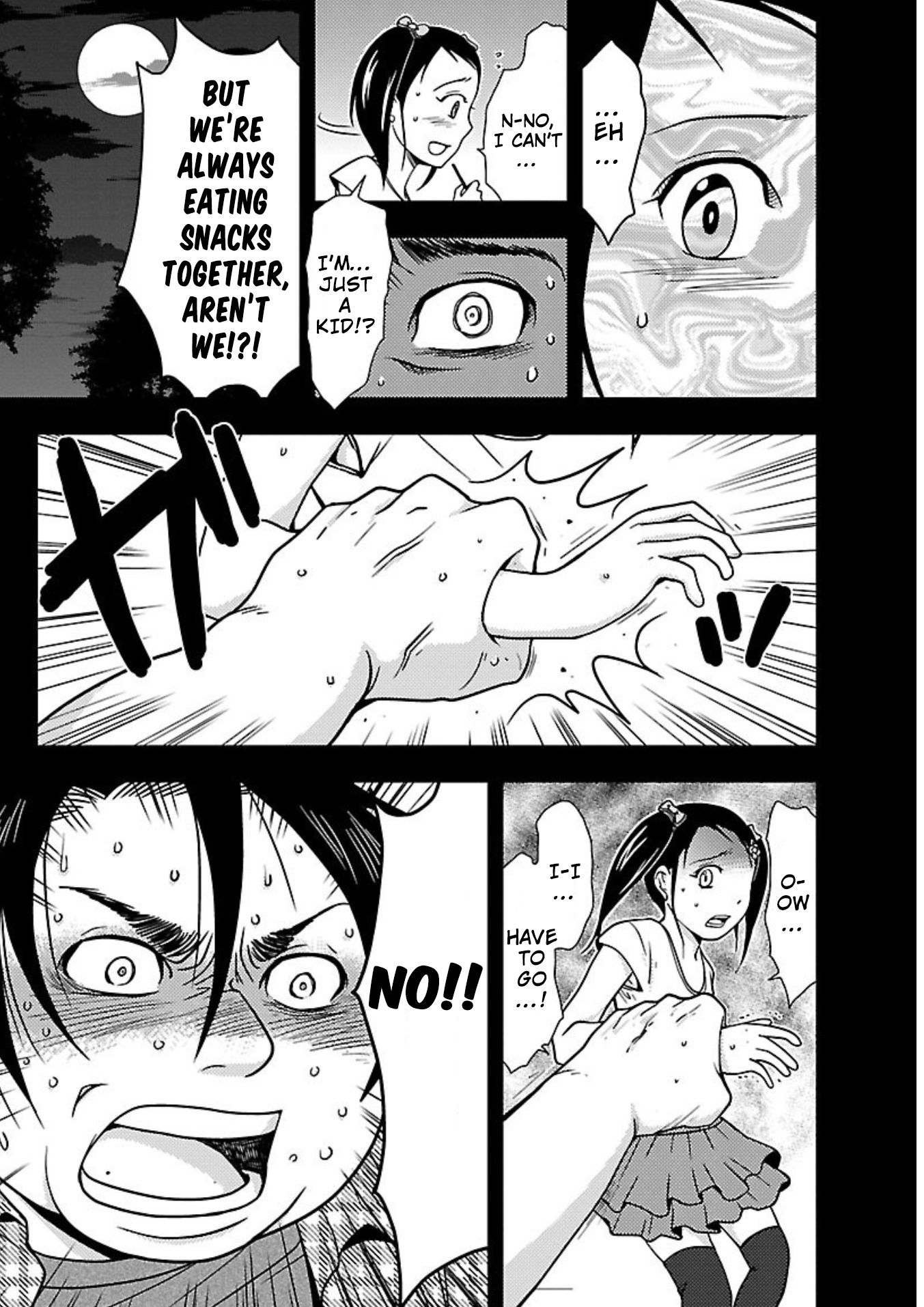 Doku Mushi Chapter 14 - Page 17