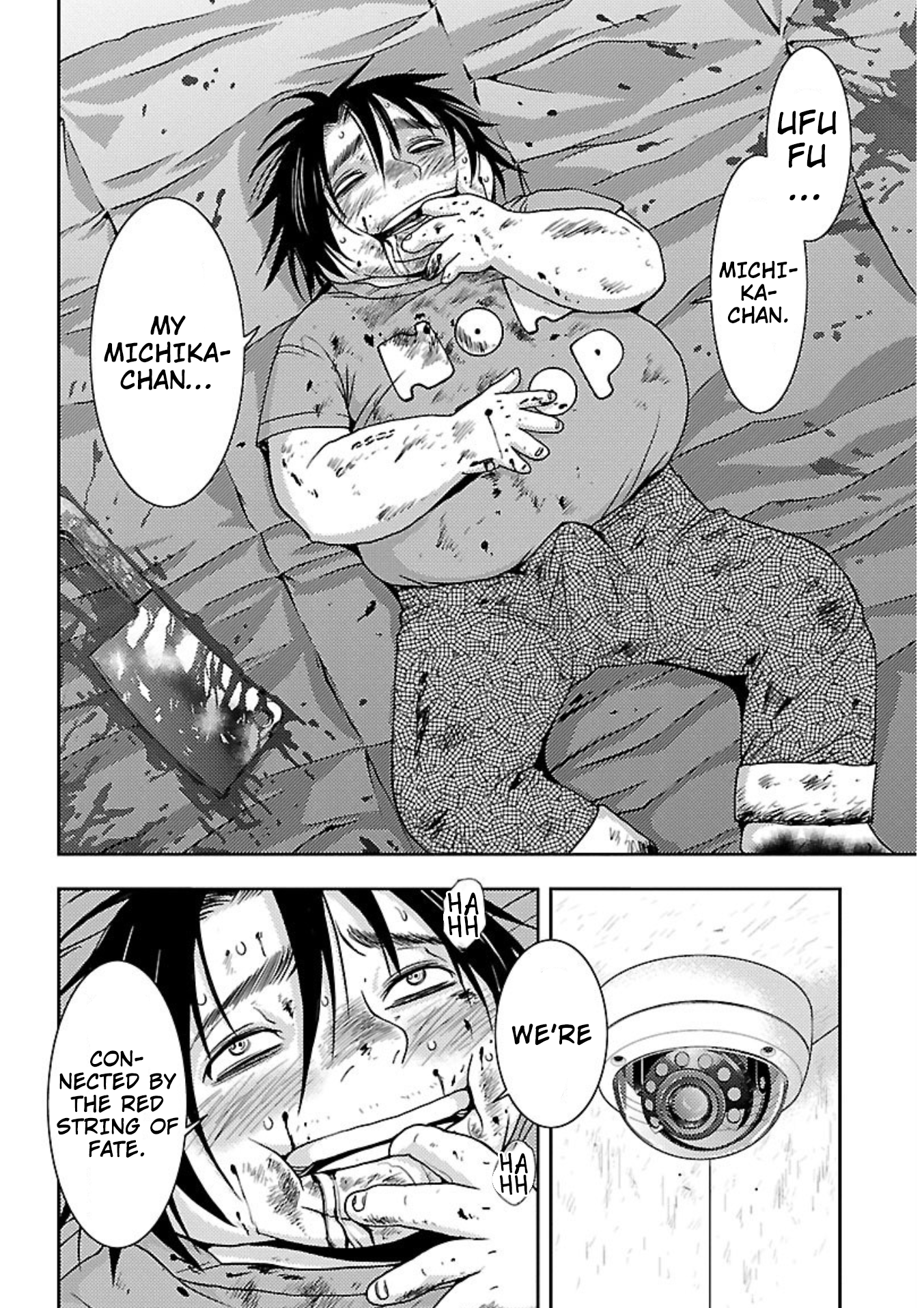 Doku Mushi Chapter 14 - Page 22