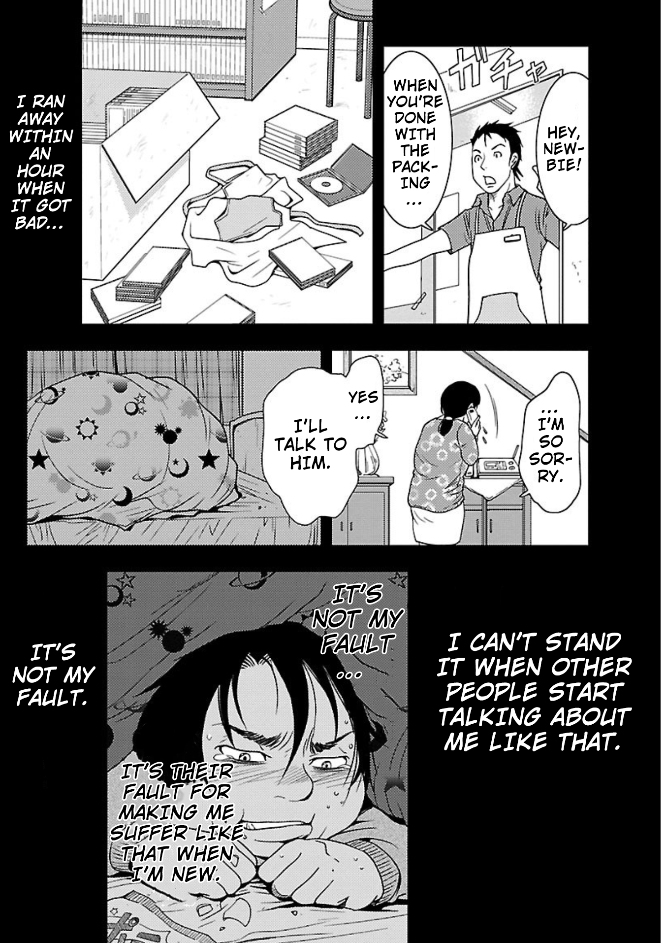 Doku Mushi Chapter 14 - Page 7