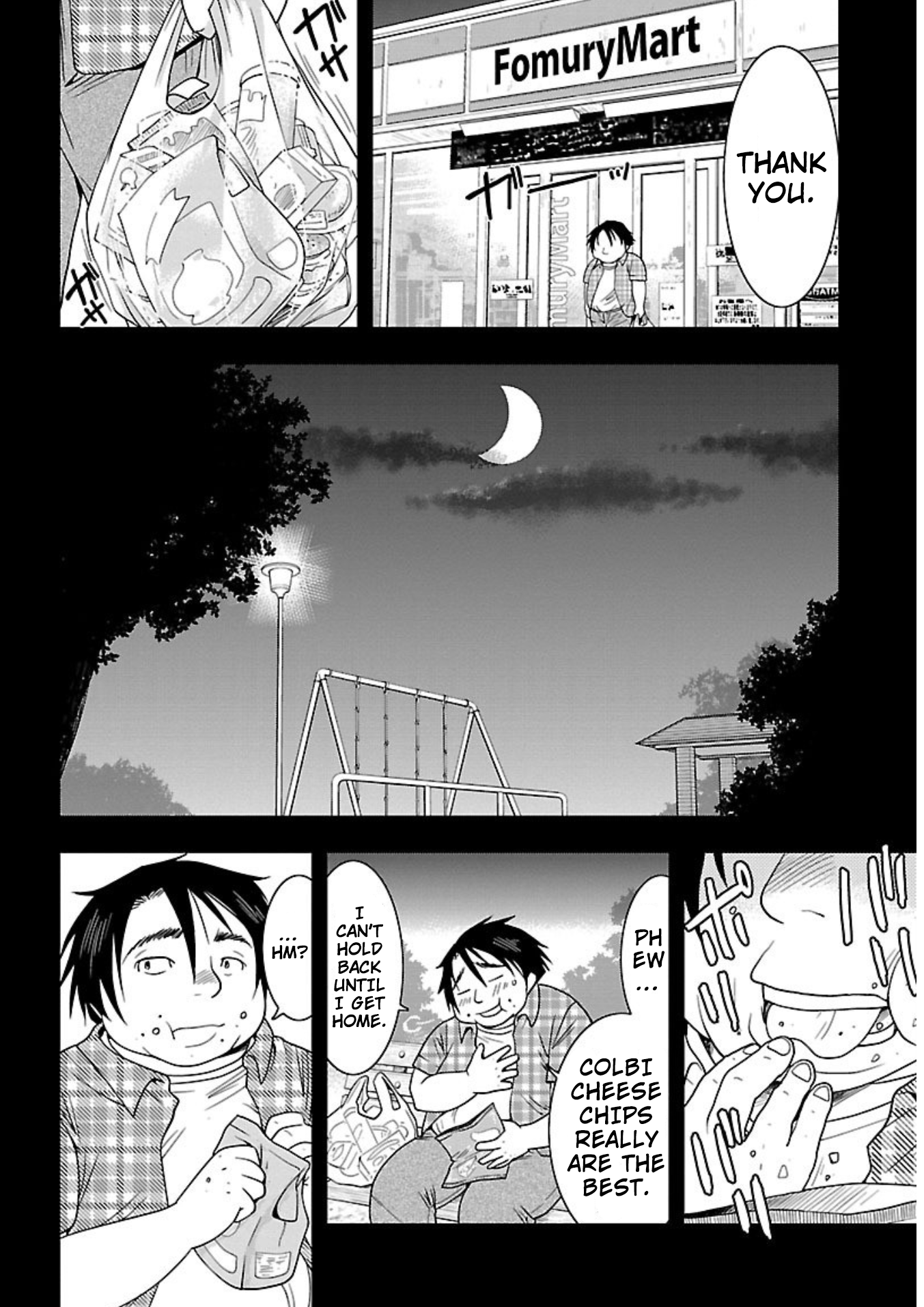 Doku Mushi Chapter 14 - Page 8