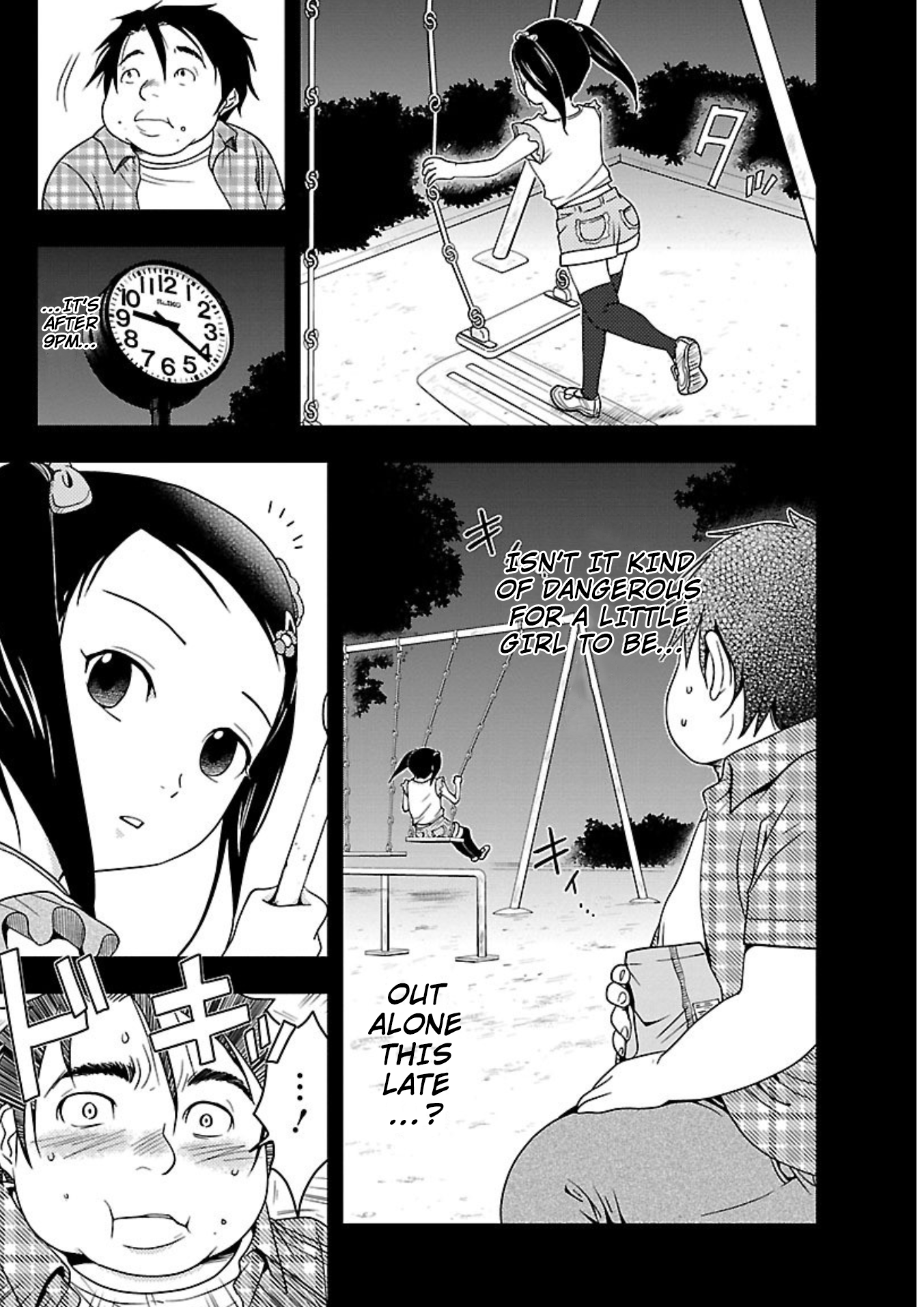 Doku Mushi Chapter 14 - Page 9