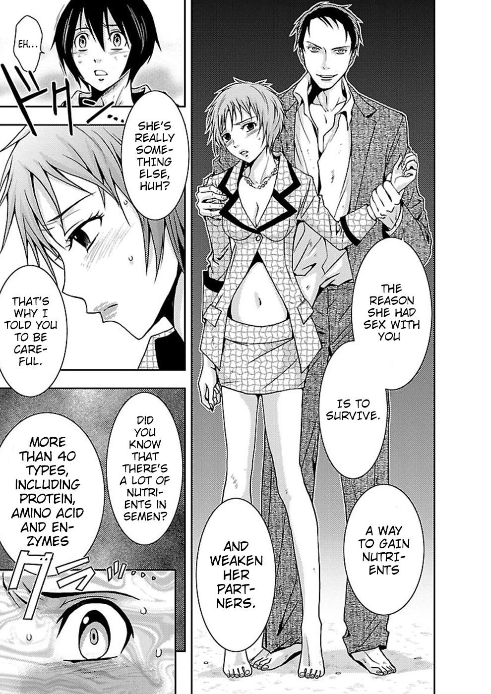 Doku Mushi Chapter 15 - Page 1