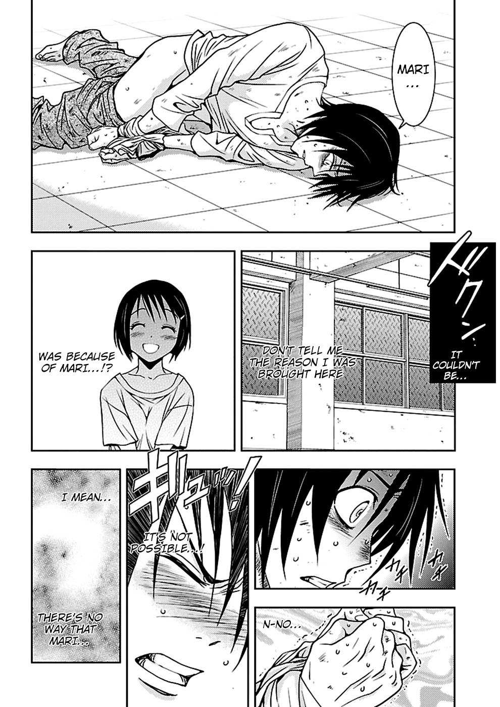 Doku Mushi Chapter 18 - Page 14