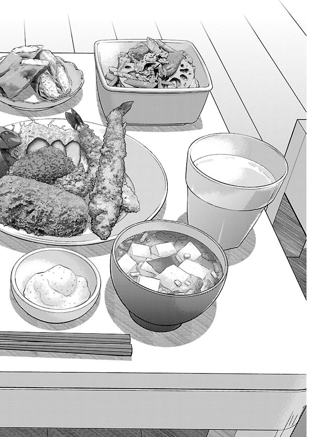 Doku Mushi Chapter 18 - Page 2