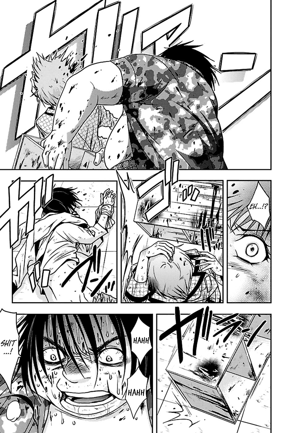 Doku Mushi Chapter 18 - Page 25