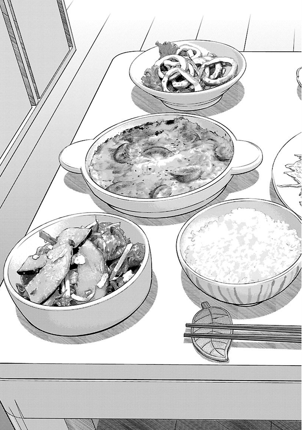 Doku Mushi Chapter 18 - Page 3