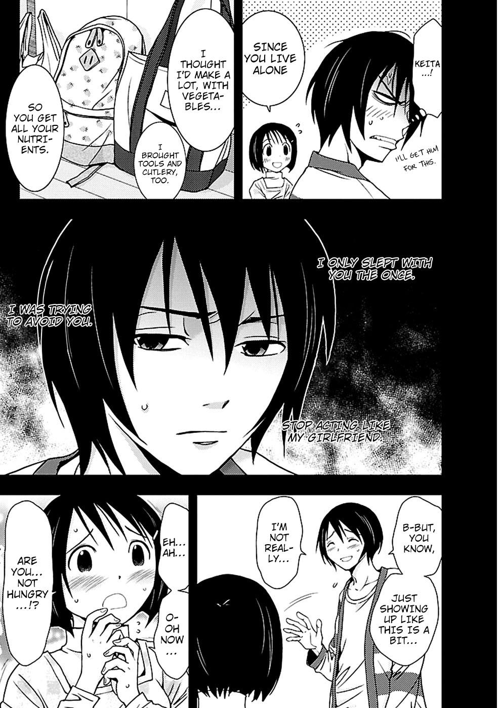 Doku Mushi Chapter 18 - Page 5