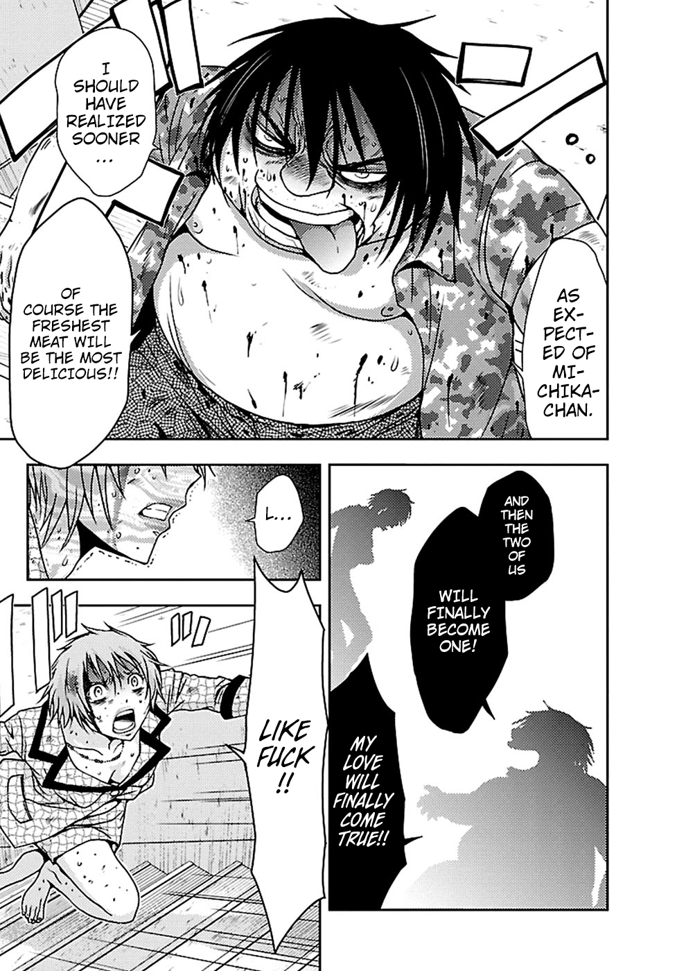 Doku Mushi Chapter 19 - Page 10