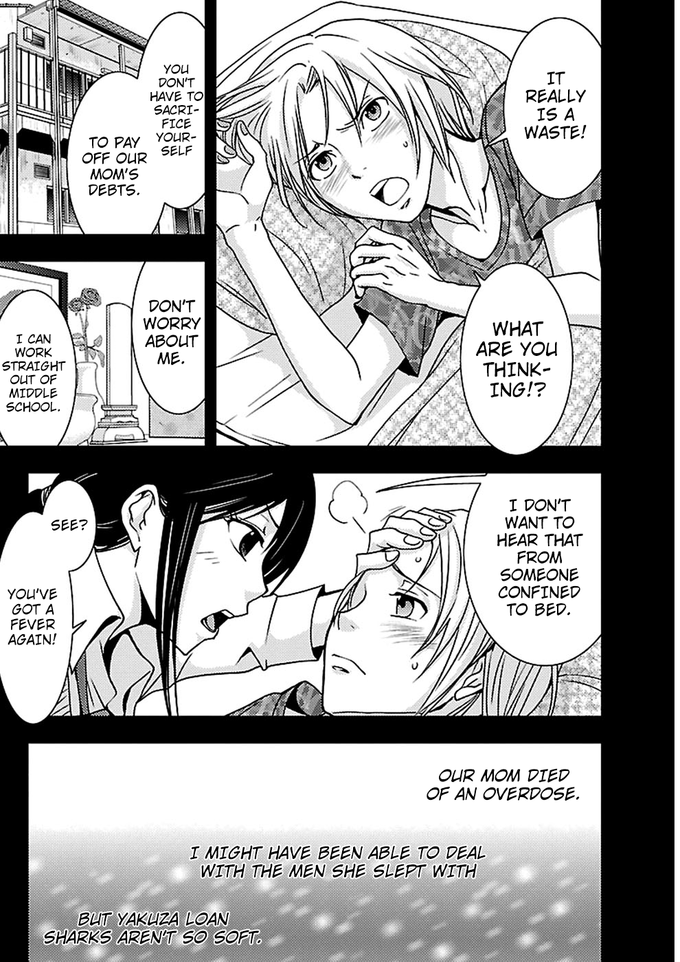 Doku Mushi Chapter 19 - Page 22