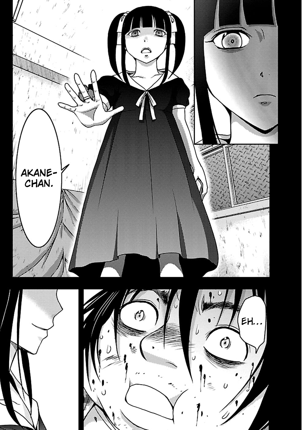 Doku Mushi Chapter 19 - Page 7