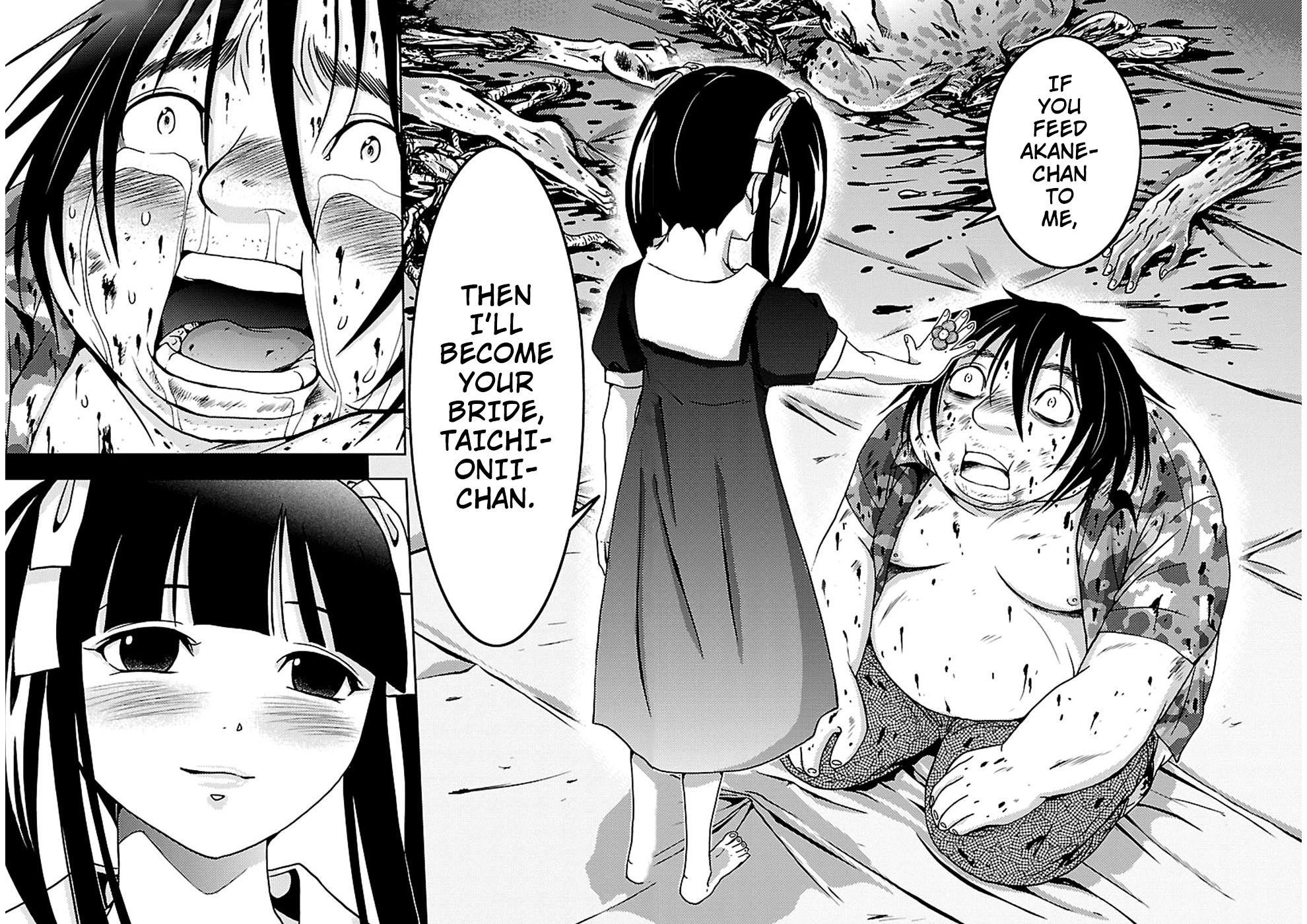 Doku Mushi Chapter 19 - Page 8