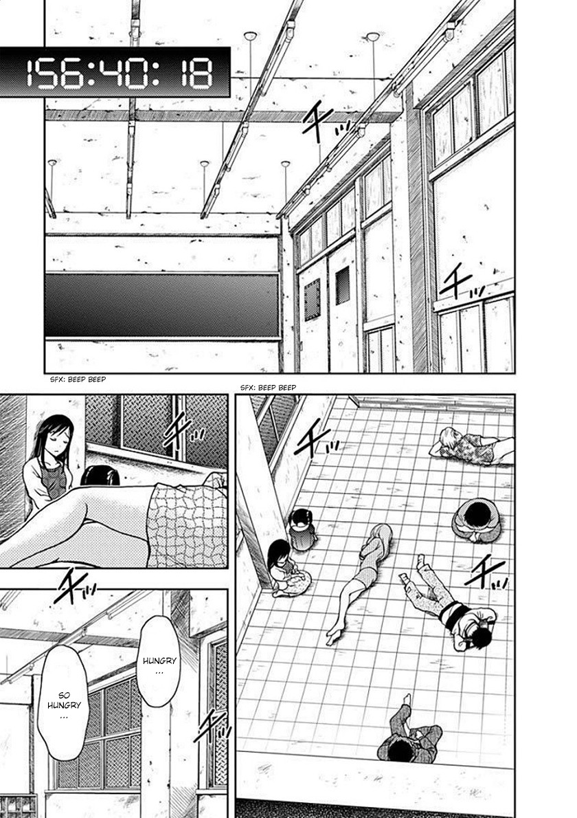 Doku Mushi Chapter 2 - Page 19