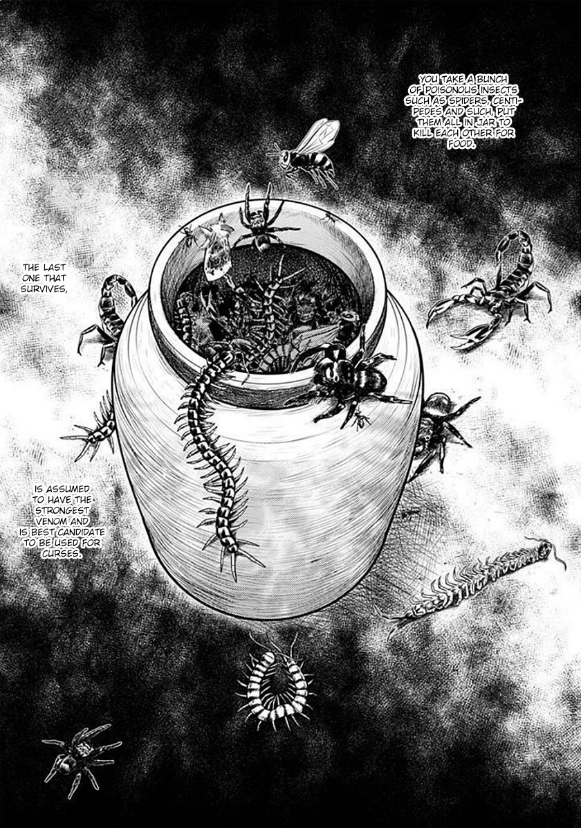 Doku Mushi Chapter 2 - Page 27