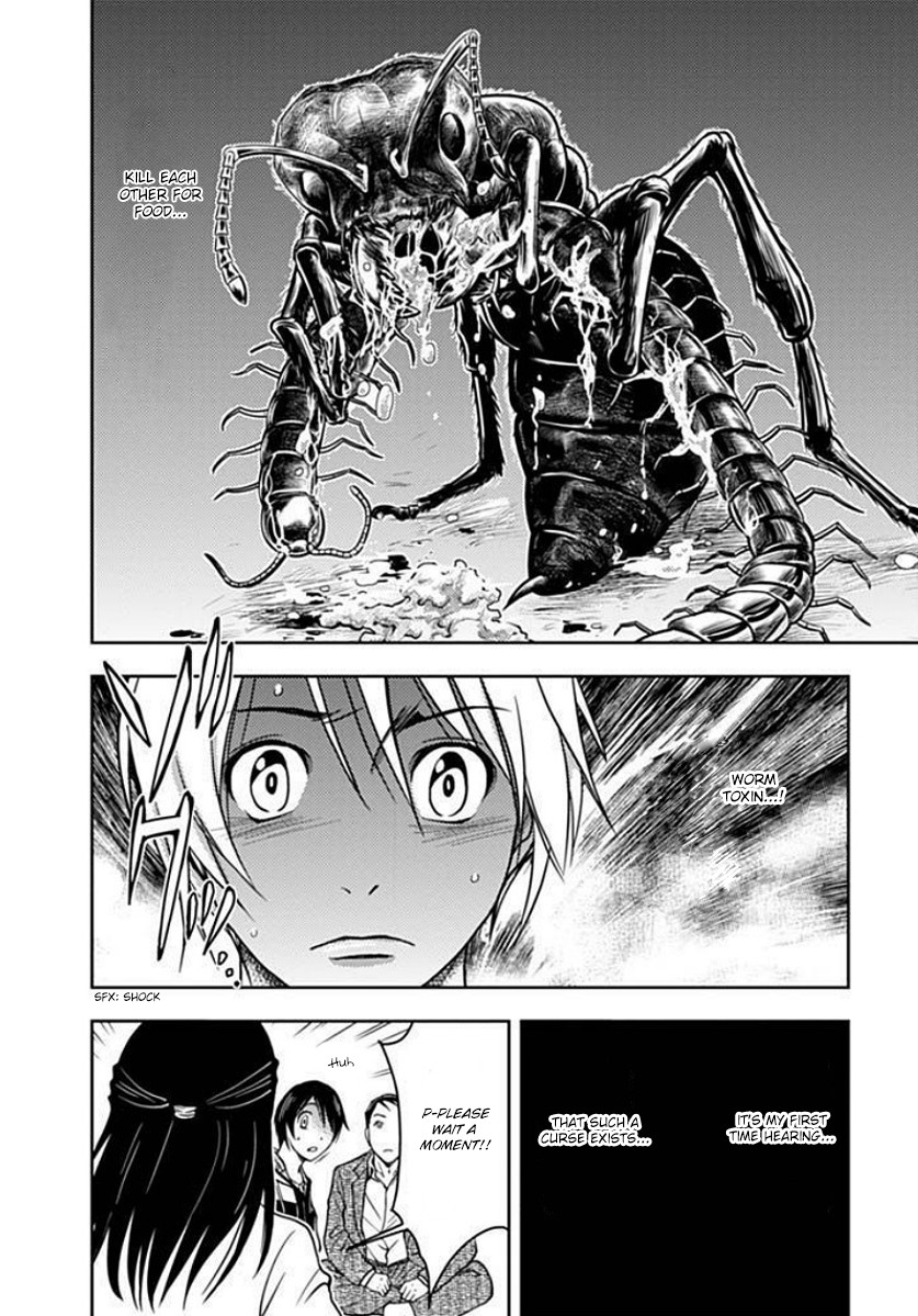 Doku Mushi Chapter 2 - Page 28