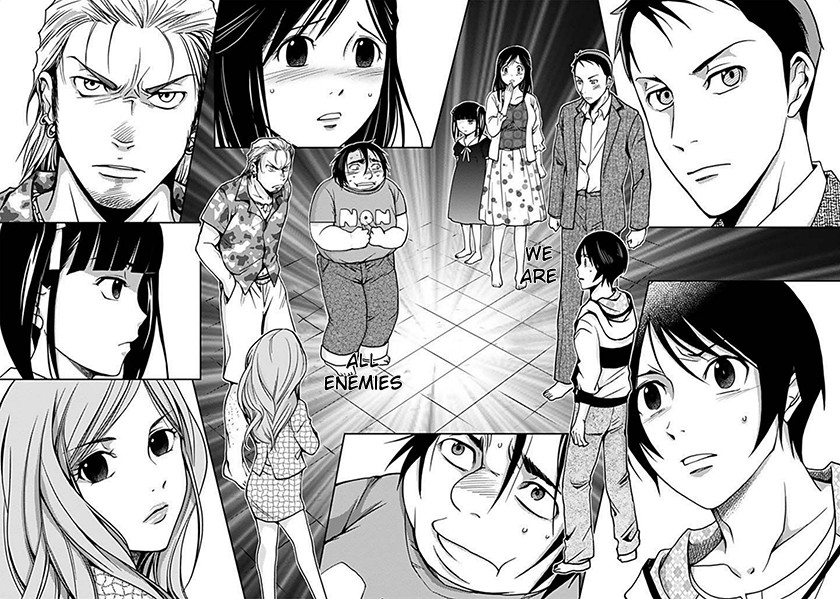 Doku Mushi Chapter 2 - Page 32