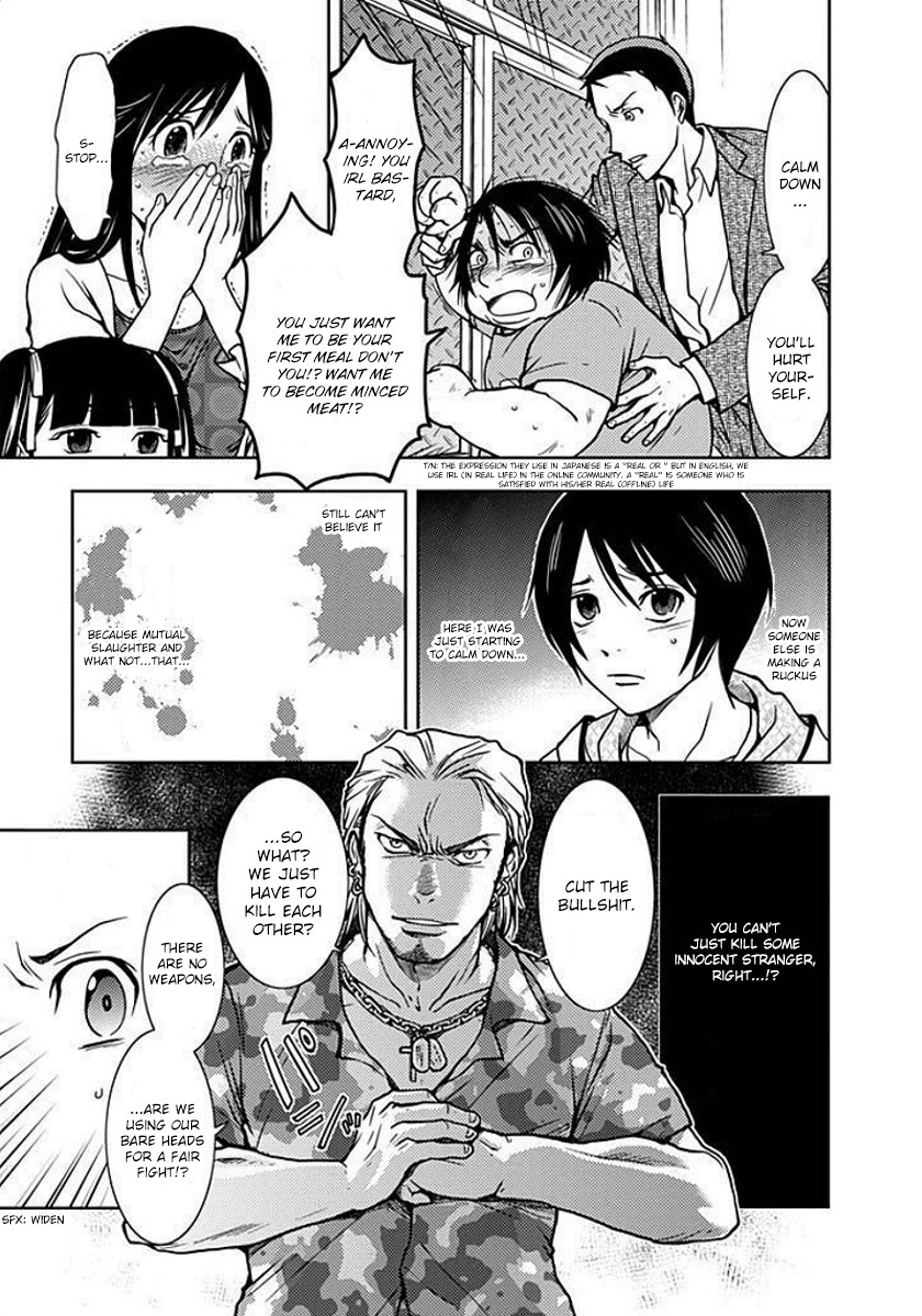 Doku Mushi Chapter 2 - Page 34