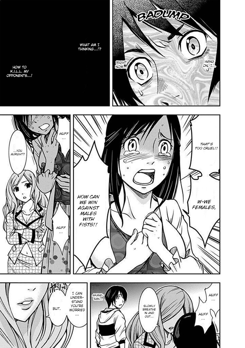 Doku Mushi Chapter 2 - Page 36