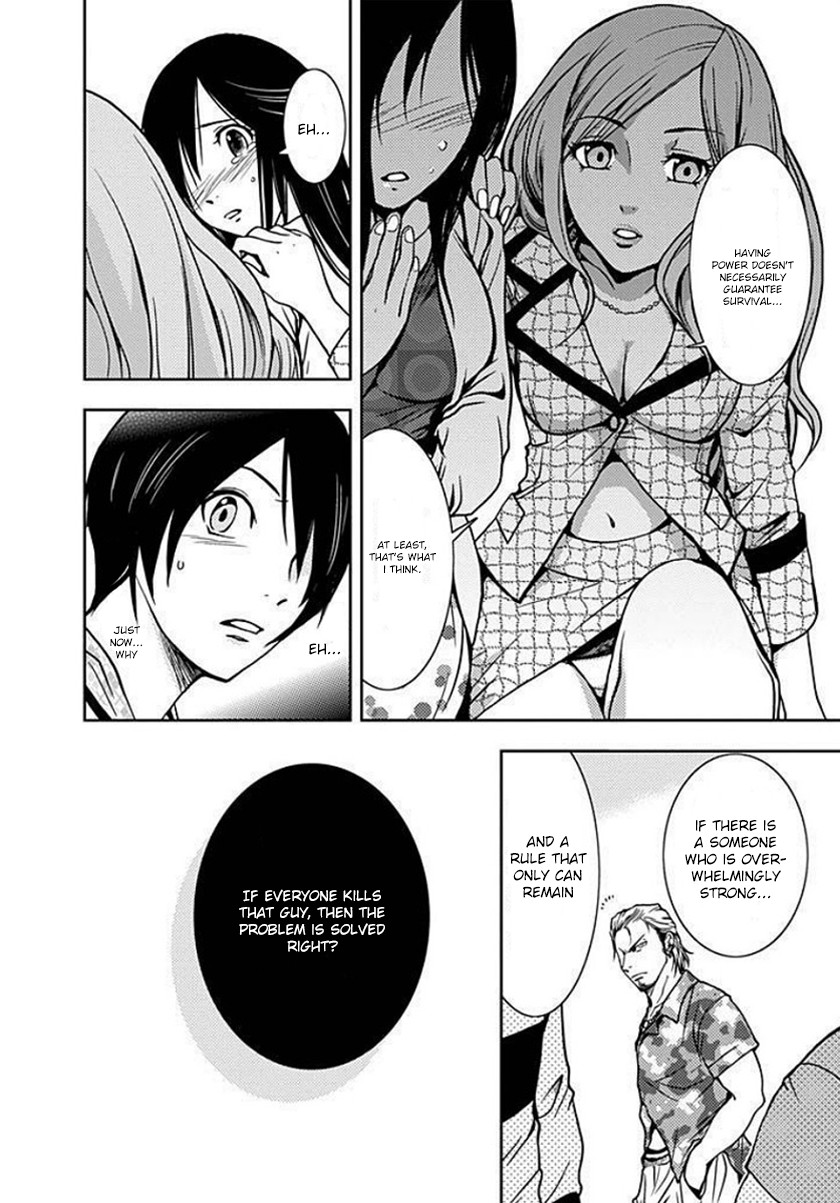 Doku Mushi Chapter 2 - Page 37