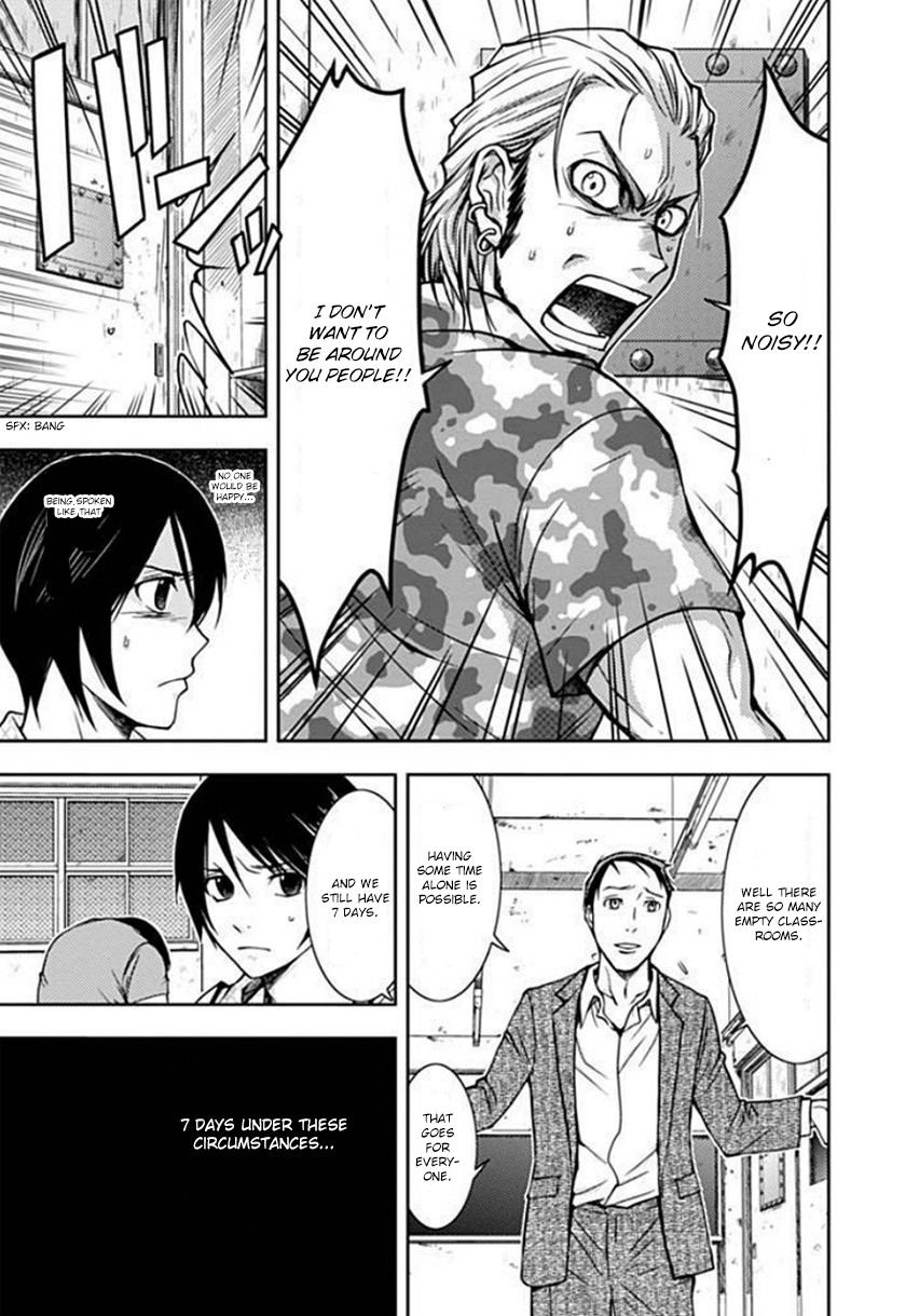 Doku Mushi Chapter 2 - Page 40