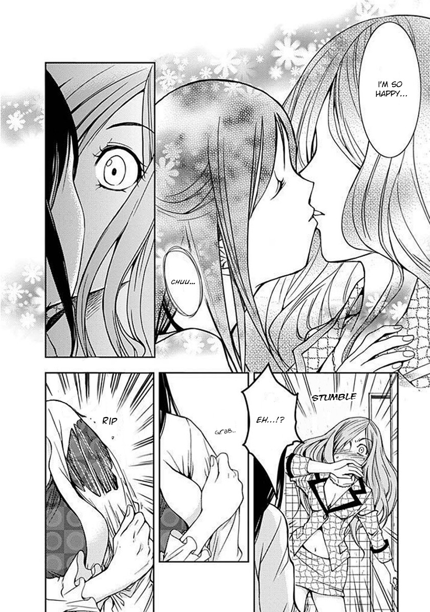 Doku Mushi Chapter 2 - Page 43