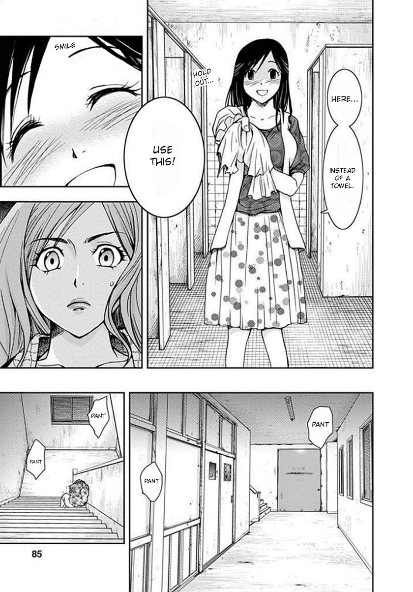 Doku Mushi Chapter 2 - Page 44