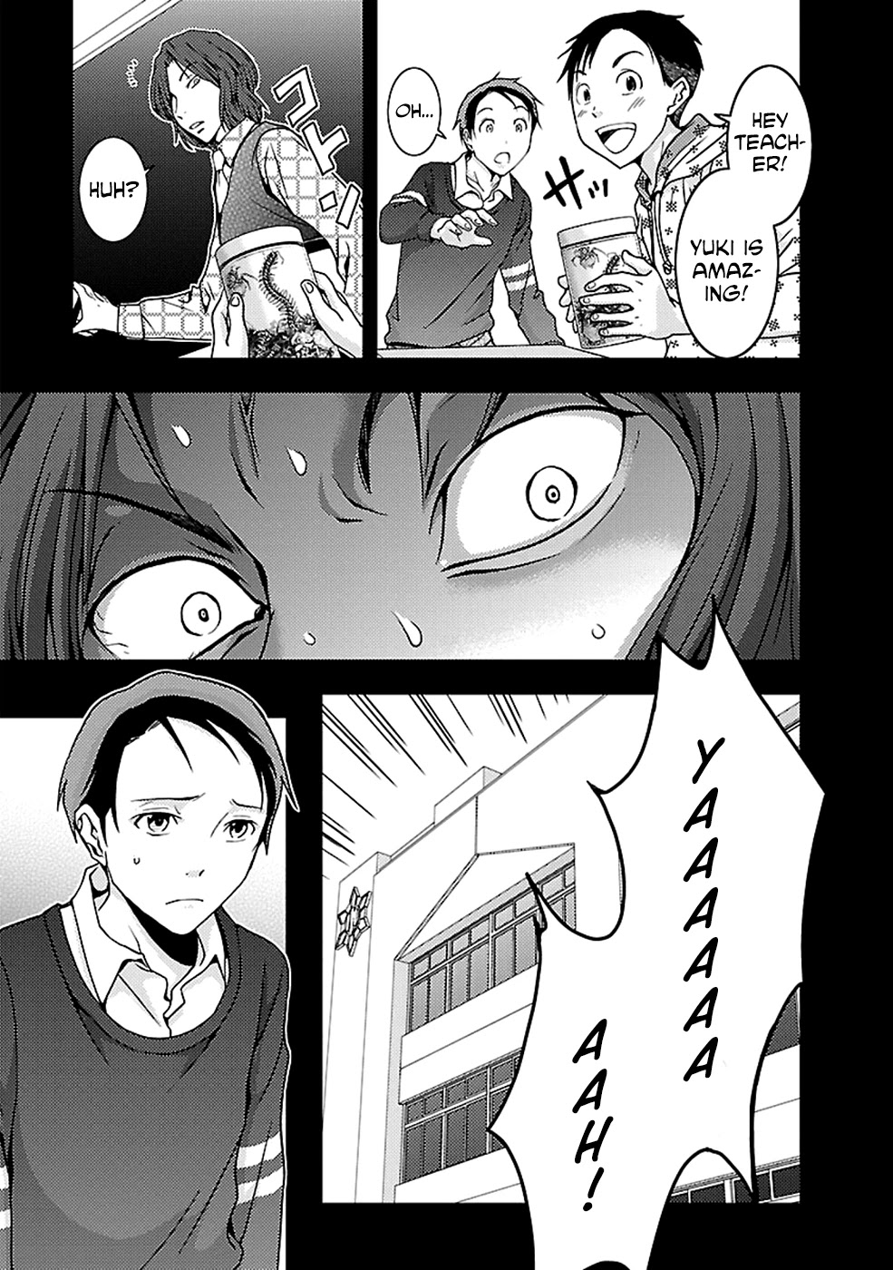 Doku Mushi Chapter 23 - Page 1