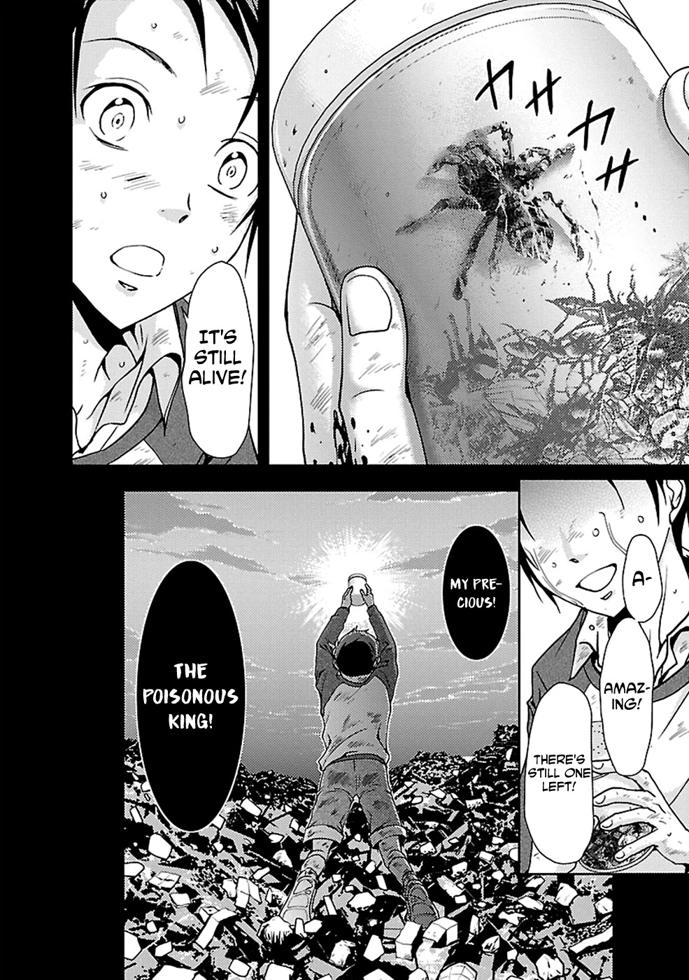 Doku Mushi Chapter 23 - Page 10