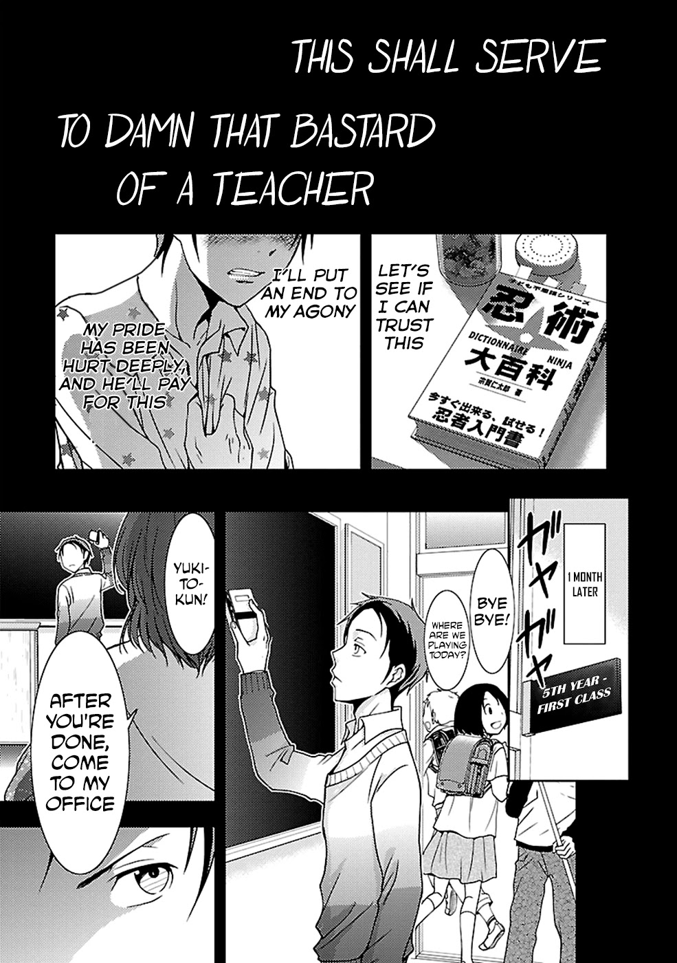 Doku Mushi Chapter 23 - Page 11