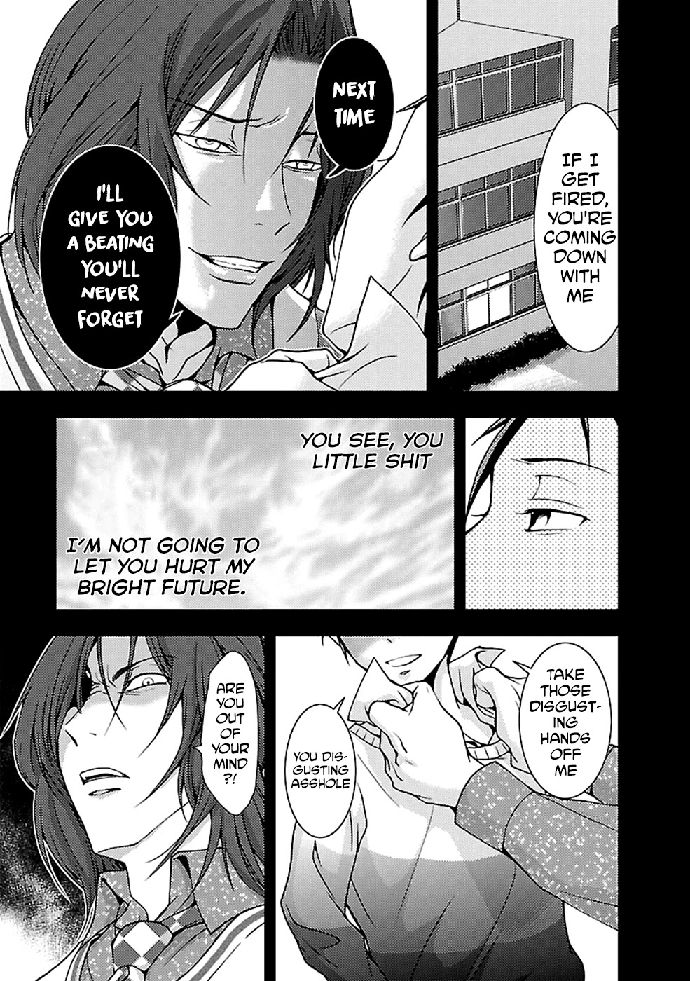 Doku Mushi Chapter 23 - Page 13