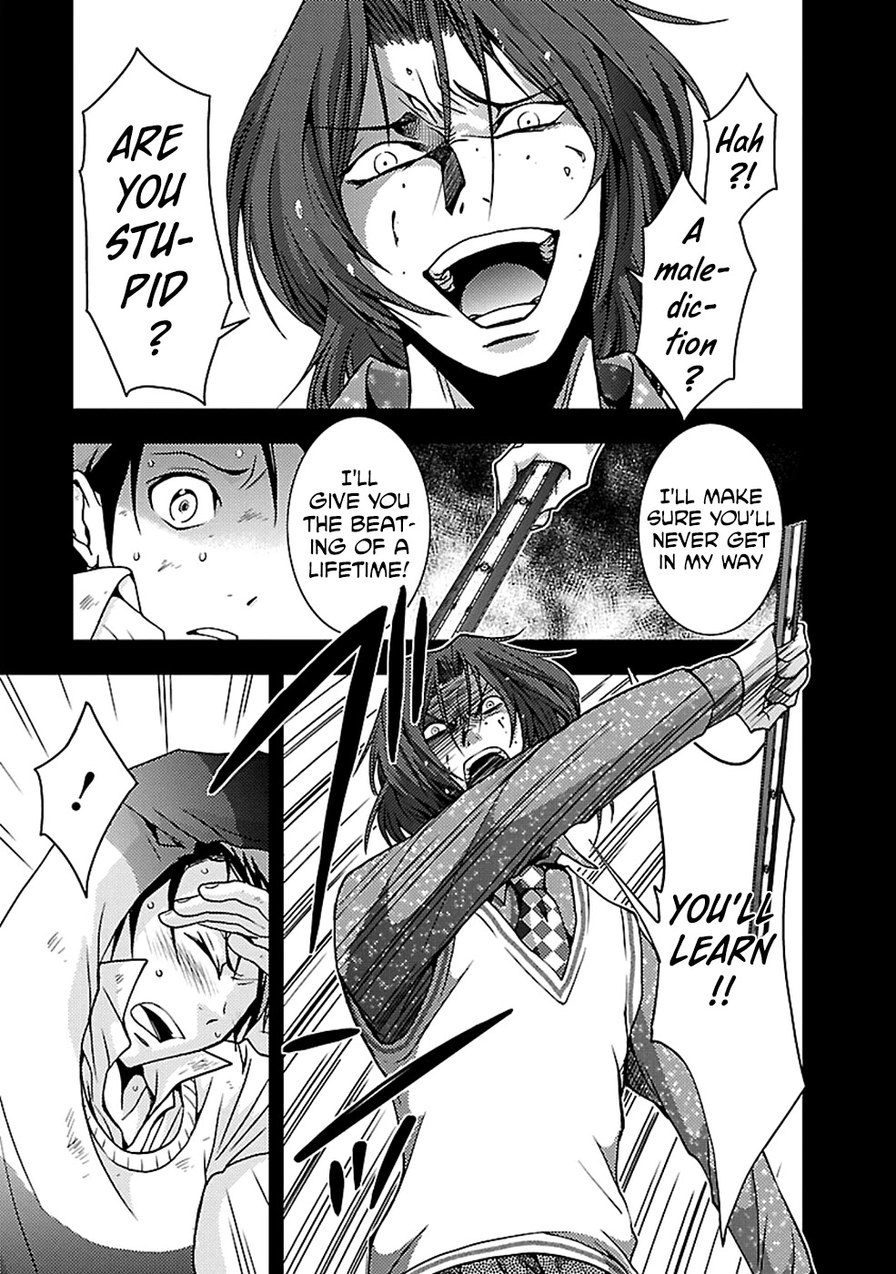 Doku Mushi Chapter 23 - Page 17