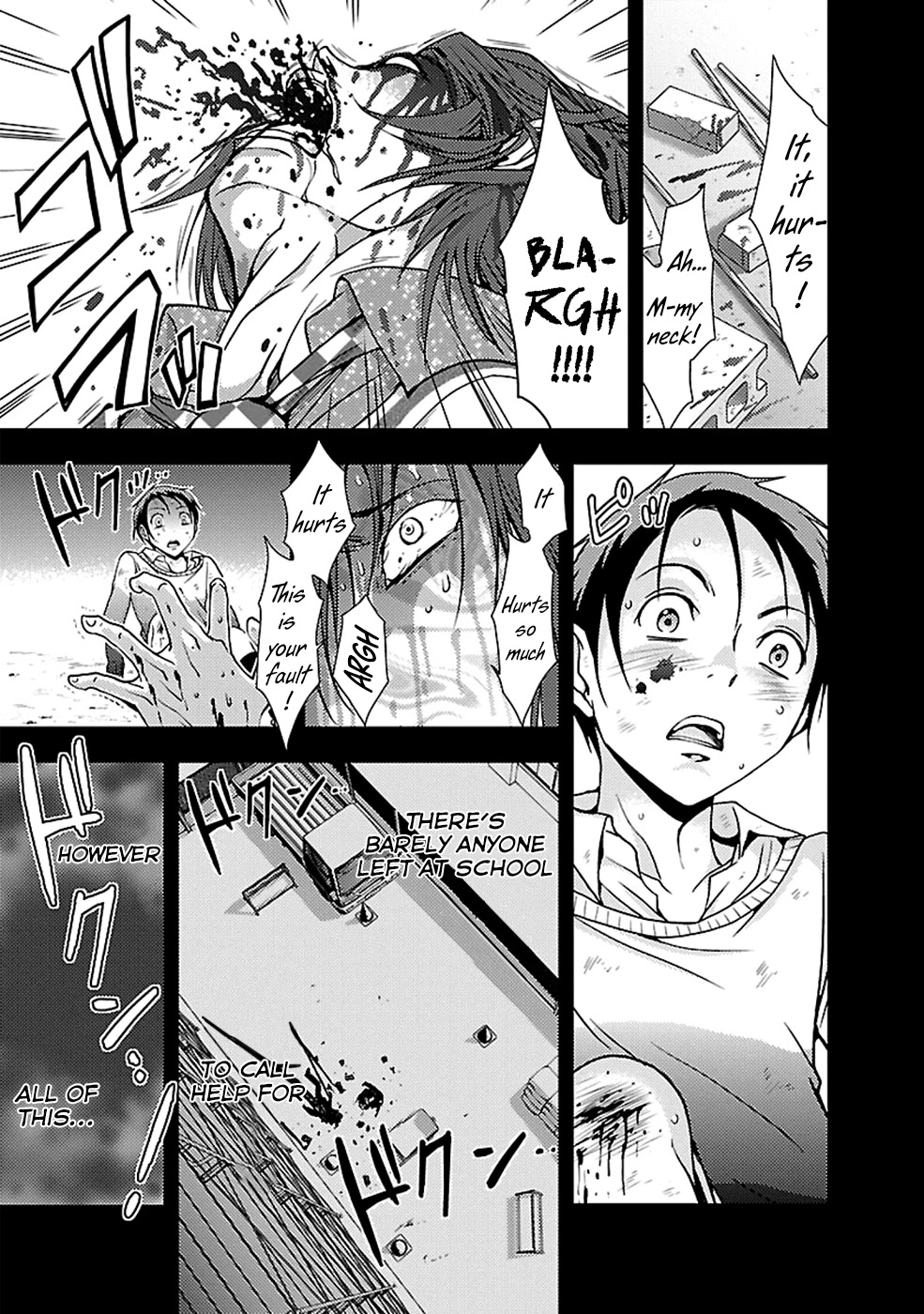 Doku Mushi Chapter 23 - Page 21