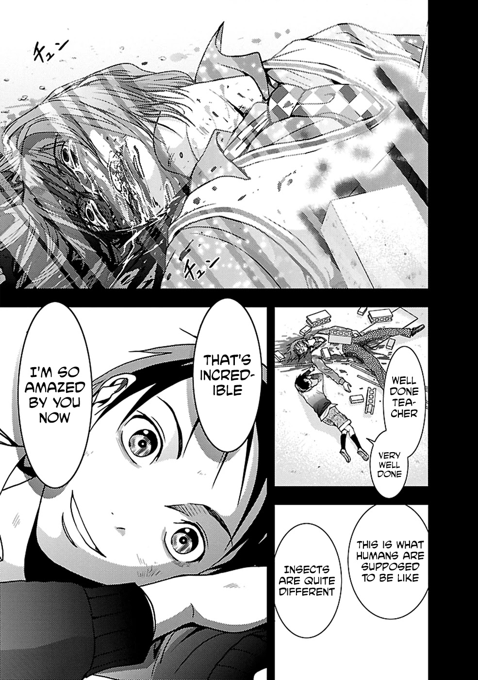 Doku Mushi Chapter 23 - Page 23