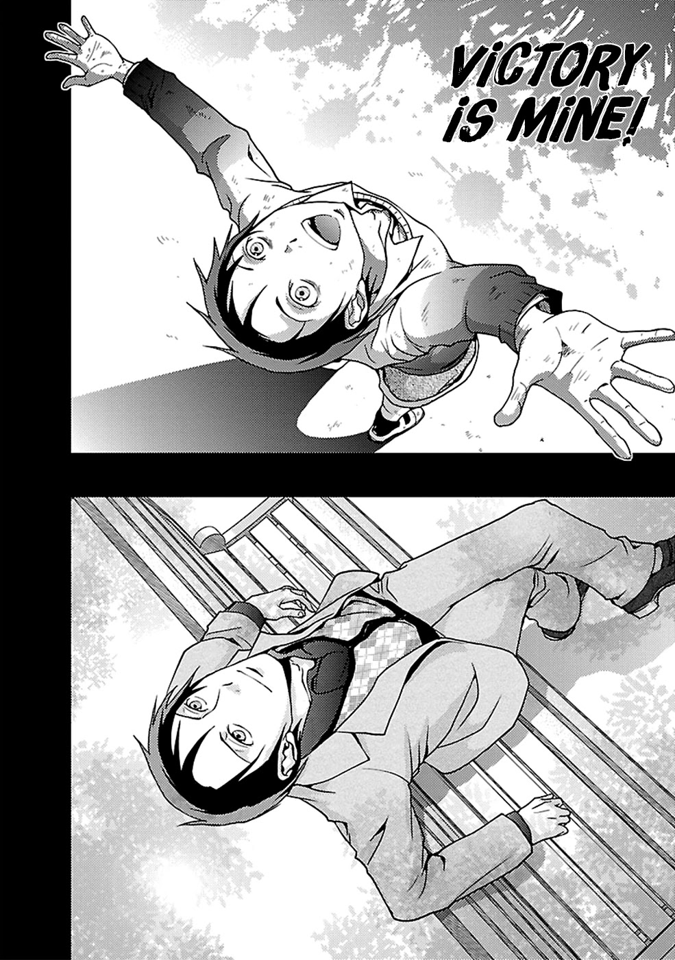 Doku Mushi Chapter 23 - Page 24