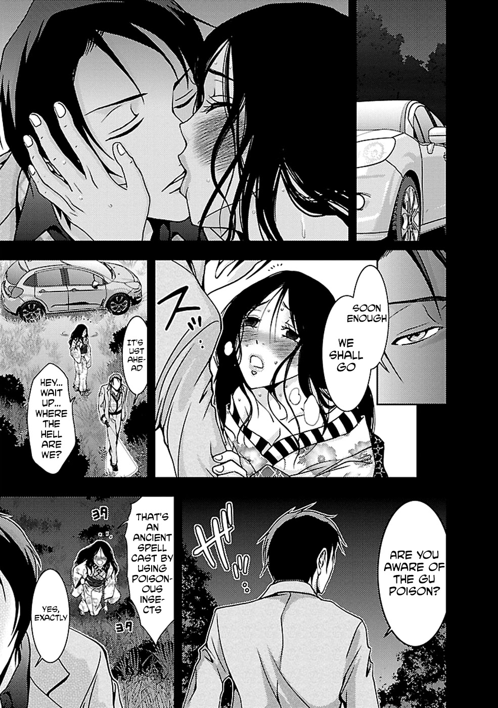 Doku Mushi Chapter 23 - Page 29