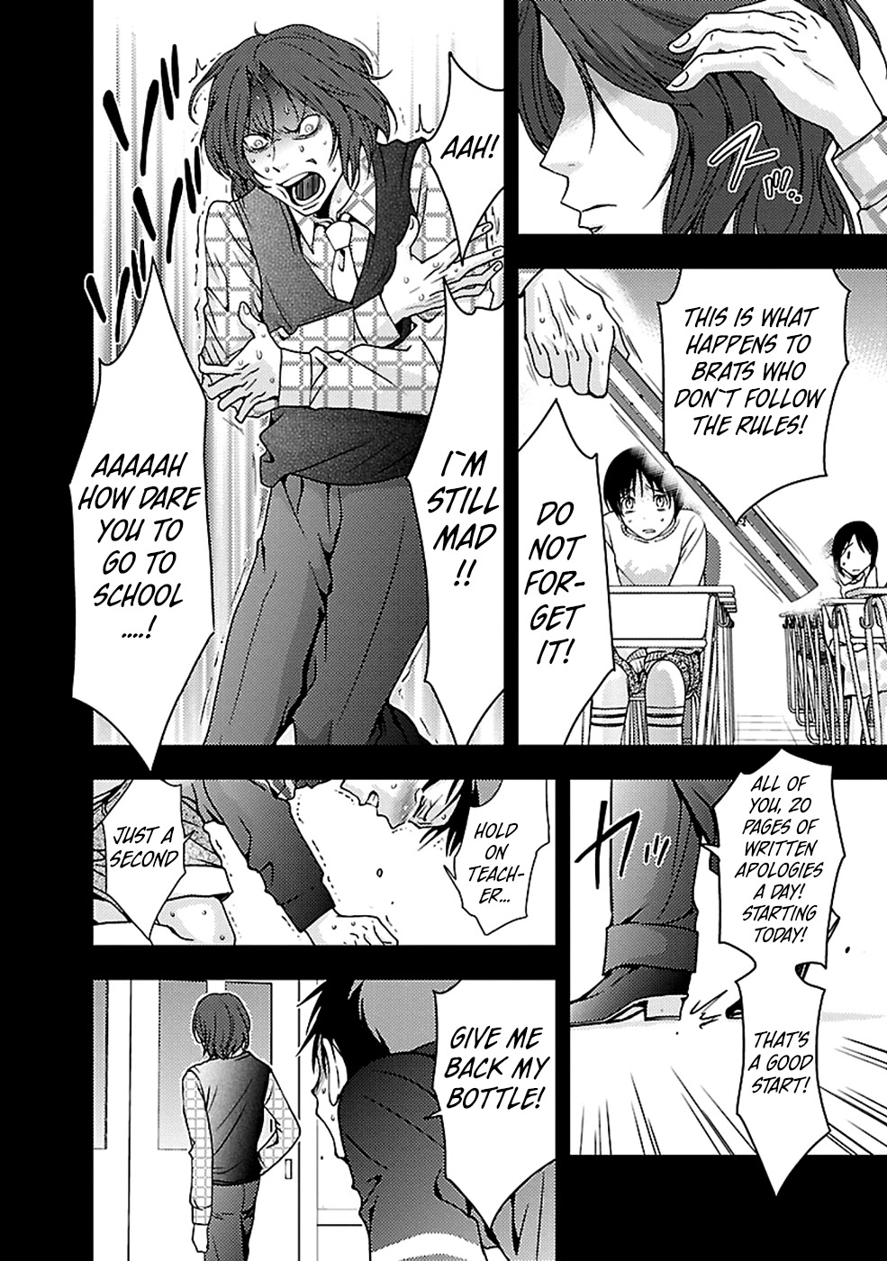 Doku Mushi Chapter 23 - Page 4