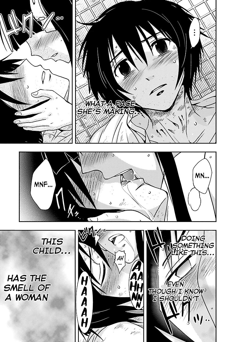 Doku Mushi Chapter 27 - Page 13