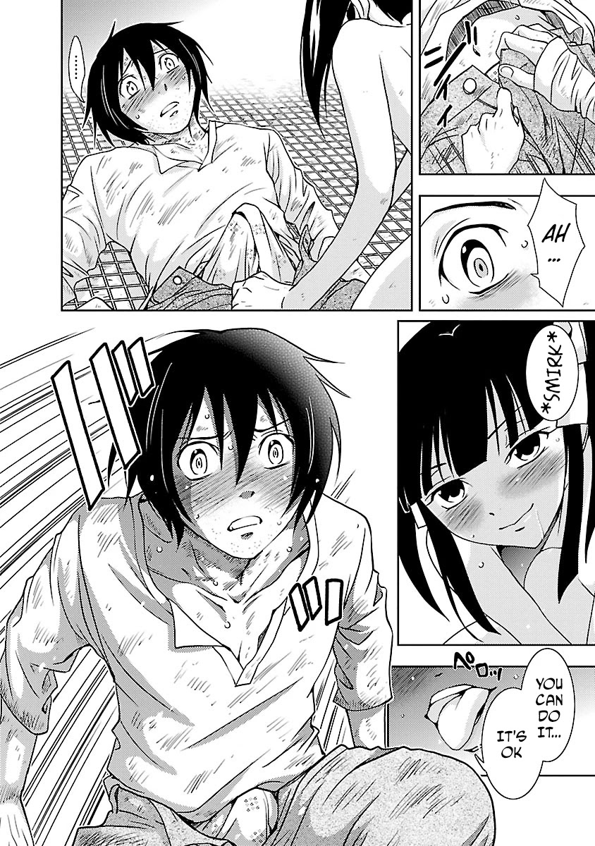 Doku Mushi Chapter 27 - Page 14