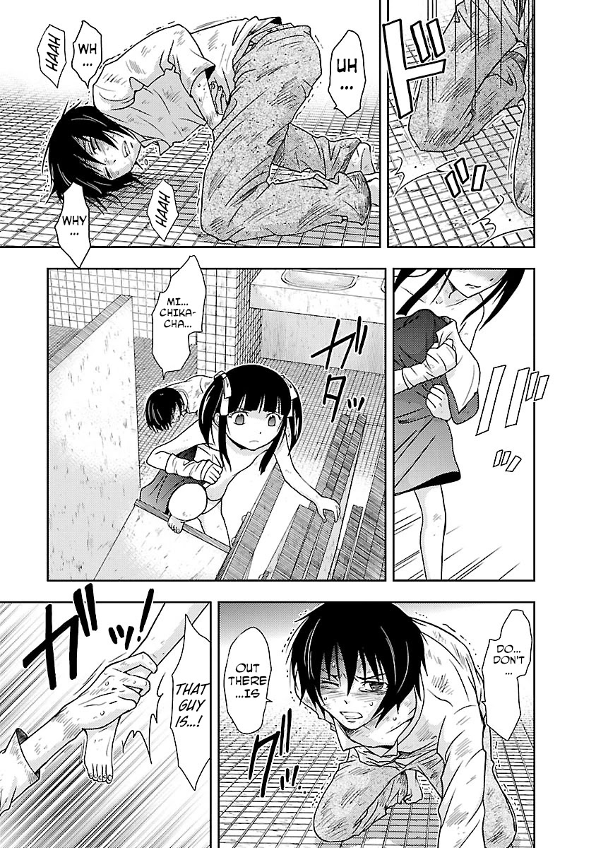 Doku Mushi Chapter 27 - Page 23