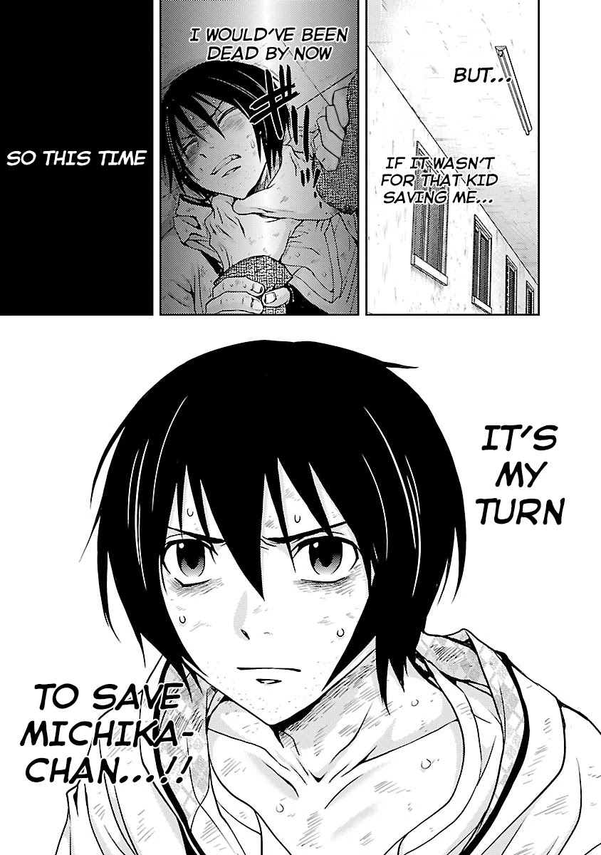 Doku Mushi Chapter 29 - Page 10