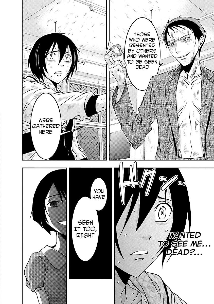 Doku Mushi Chapter 29 - Page 21