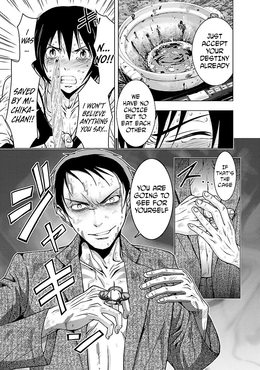 Doku Mushi Chapter 29 - Page 22