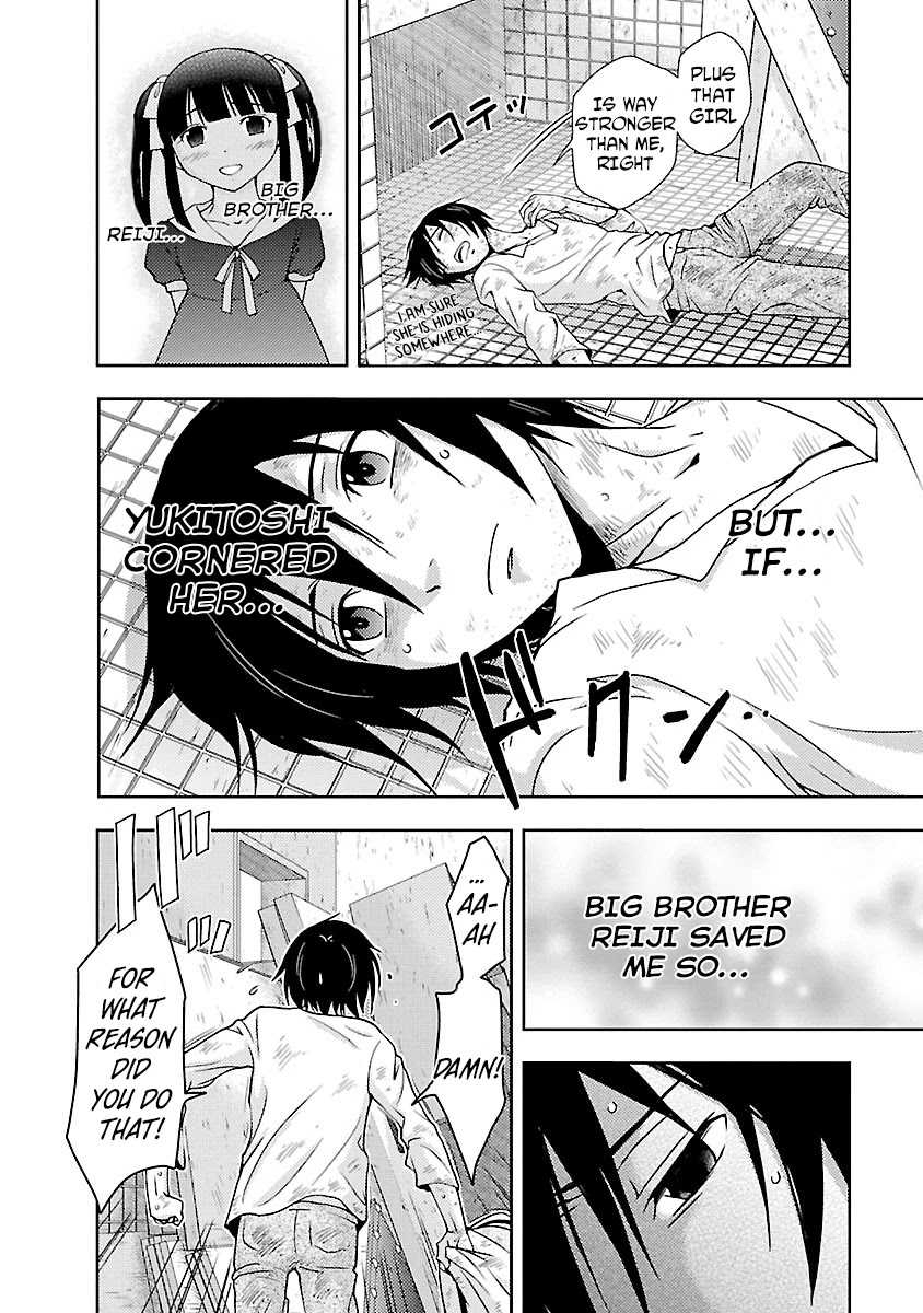 Doku Mushi Chapter 29 - Page 5