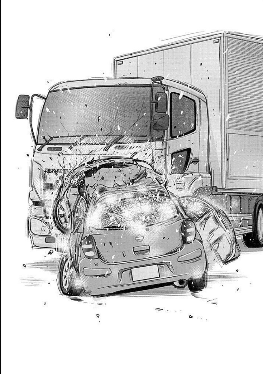 Doku Mushi Chapter 3 - Page 13