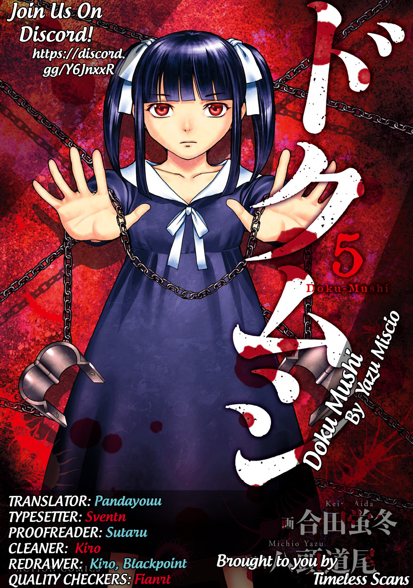 Doku Mushi Chapter 3 - Page 2