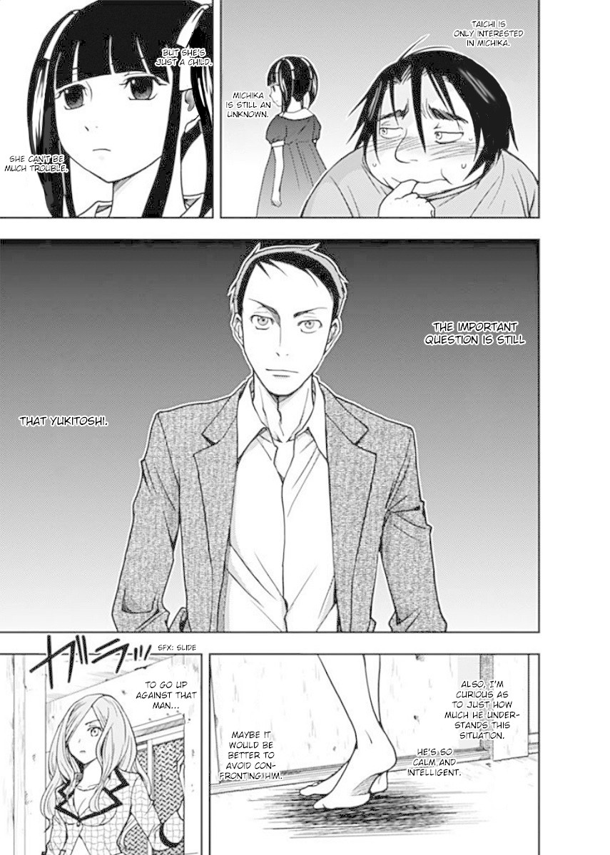 Doku Mushi Chapter 3 - Page 22