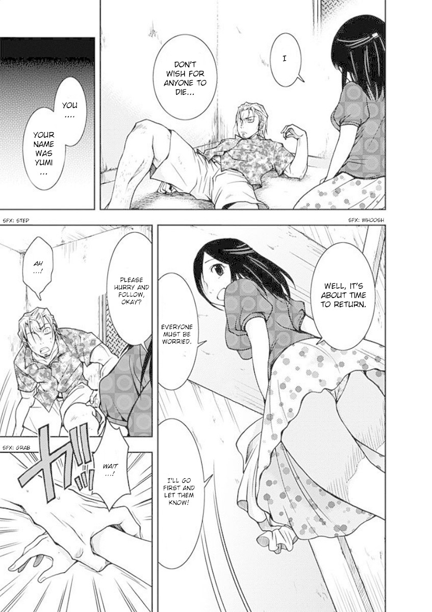 Doku Mushi Chapter 3 - Page 28